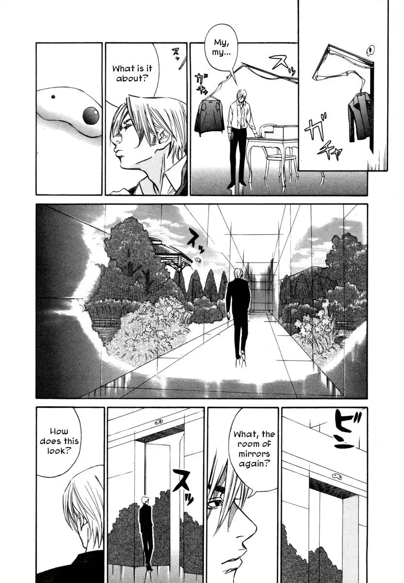 Comic Hoshi Shinichi Chapter 14 6